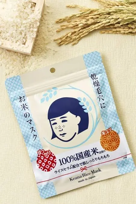 rice4.webp