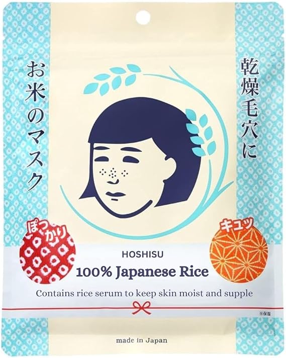 Ishizawa-Lab Pore Care Rice Mask 10pz