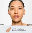 ESTEE LAUDER Double Wear Foundation